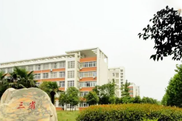 襄城县职业技术教育中心-第1张-中专院校-河南中专择校网