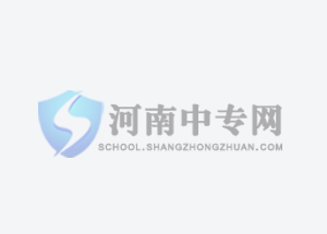 重庆工商学校招生专业、收费标注